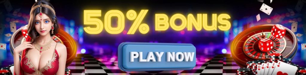 TC Lottery